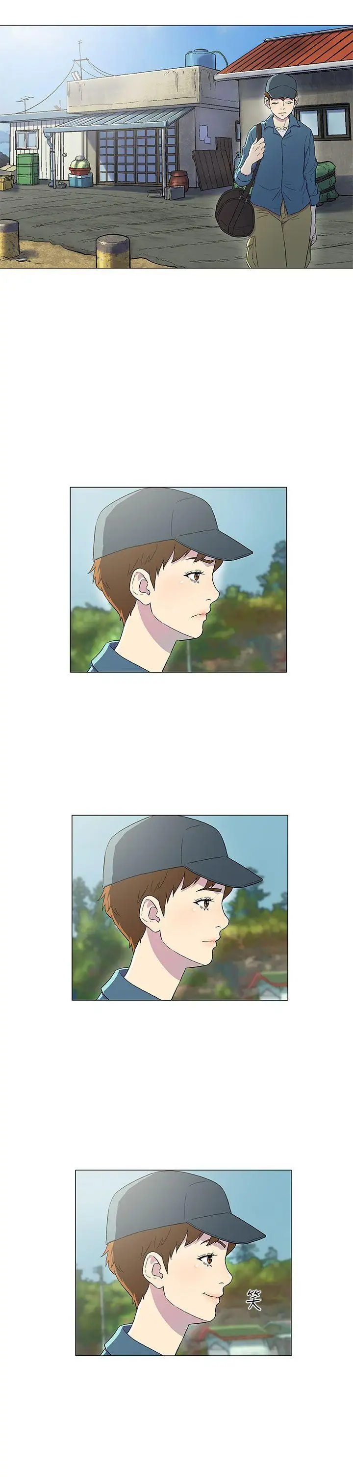 黑暗之海（无删减版）第4话