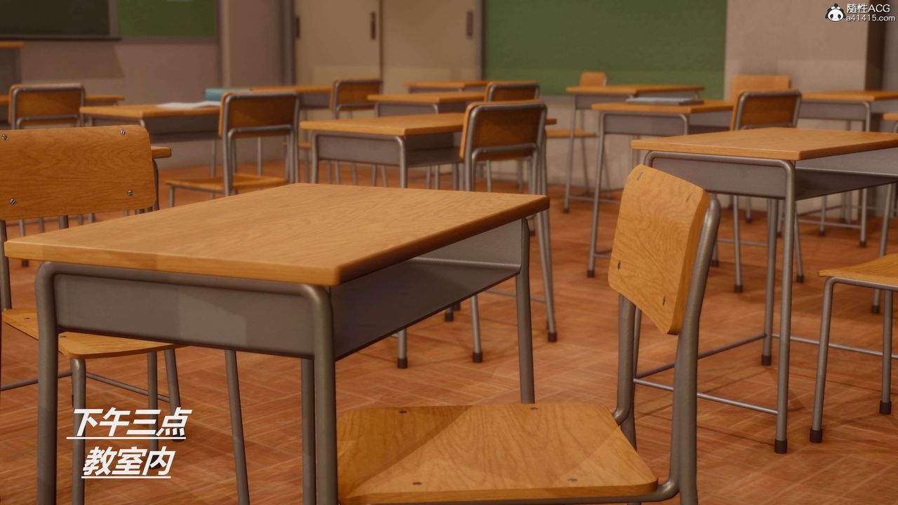 [3D]魔法少女之殇第05话