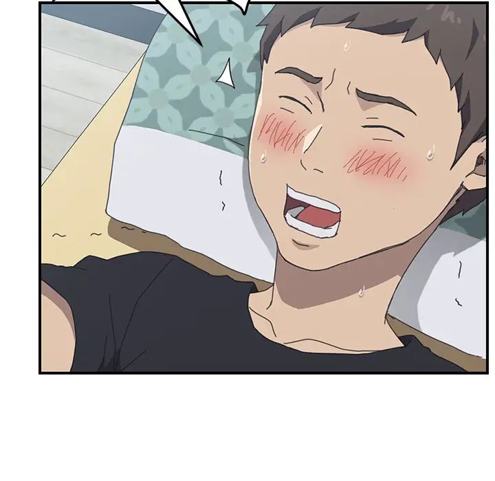 我的野蛮室友第12话