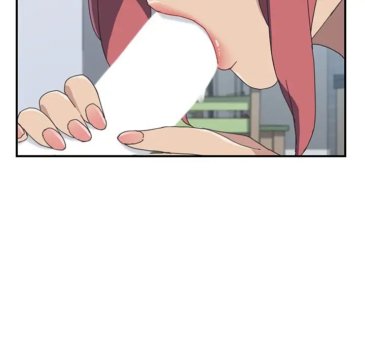 我的野蠻室友第12话