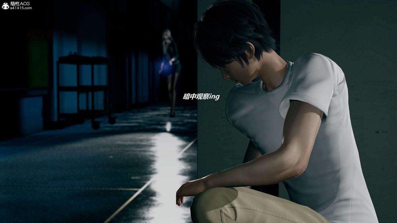 [3D]魔法少女之殇第05话