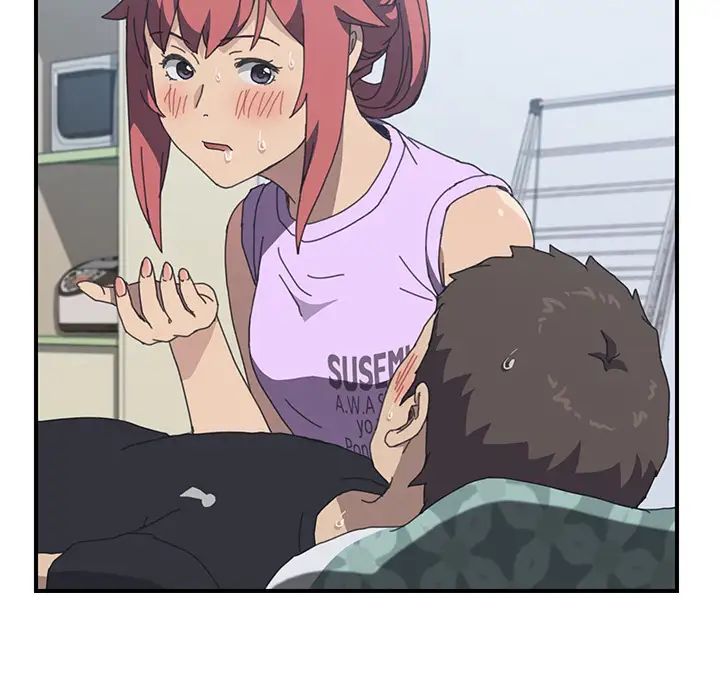 我的野蠻室友第12话