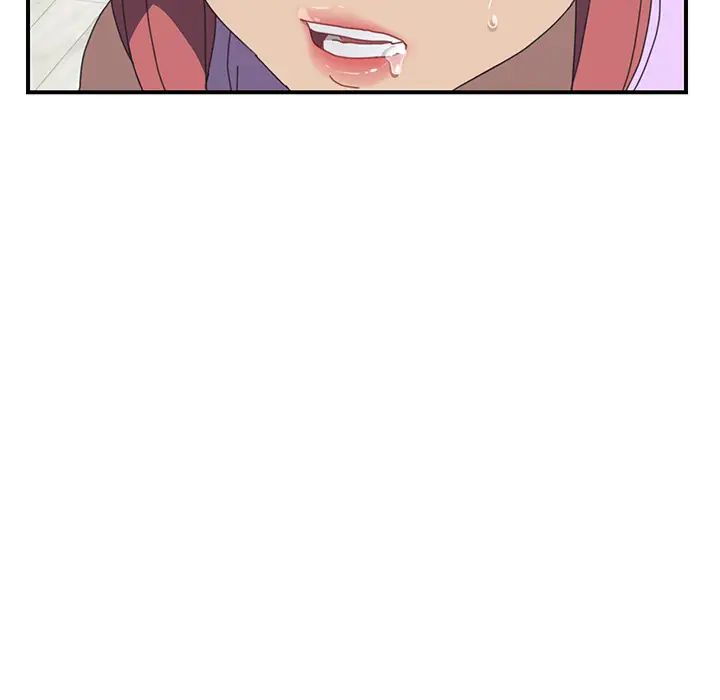 我的野蛮室友第13话