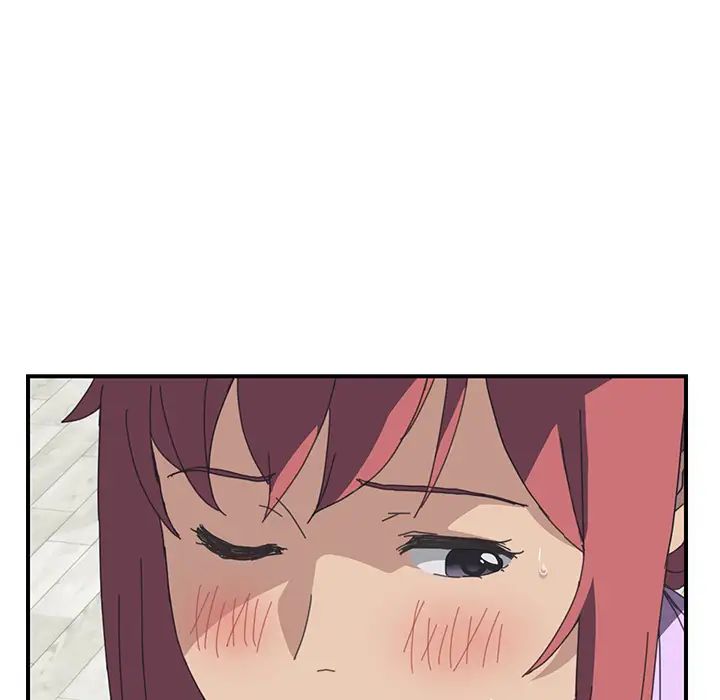 我的野蠻室友第13话