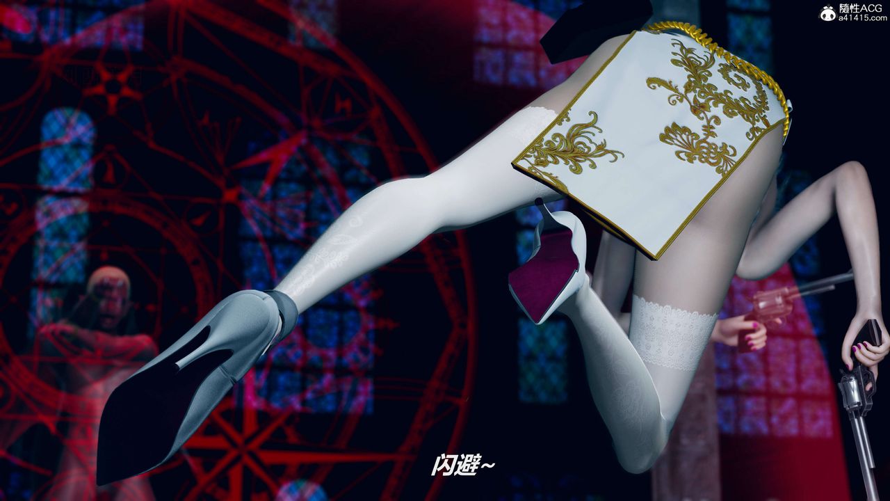 [3D]魔法少女之殇第06话