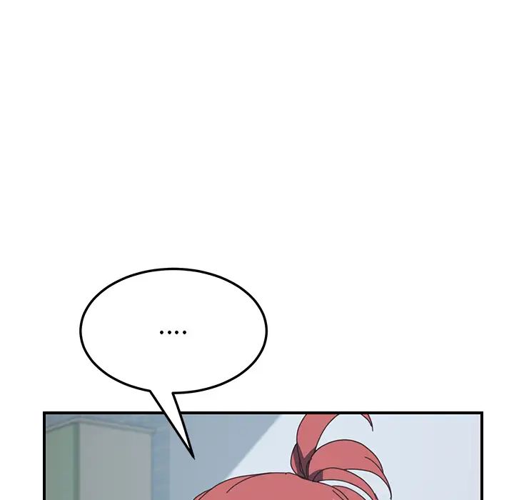 我的野蠻室友第13话