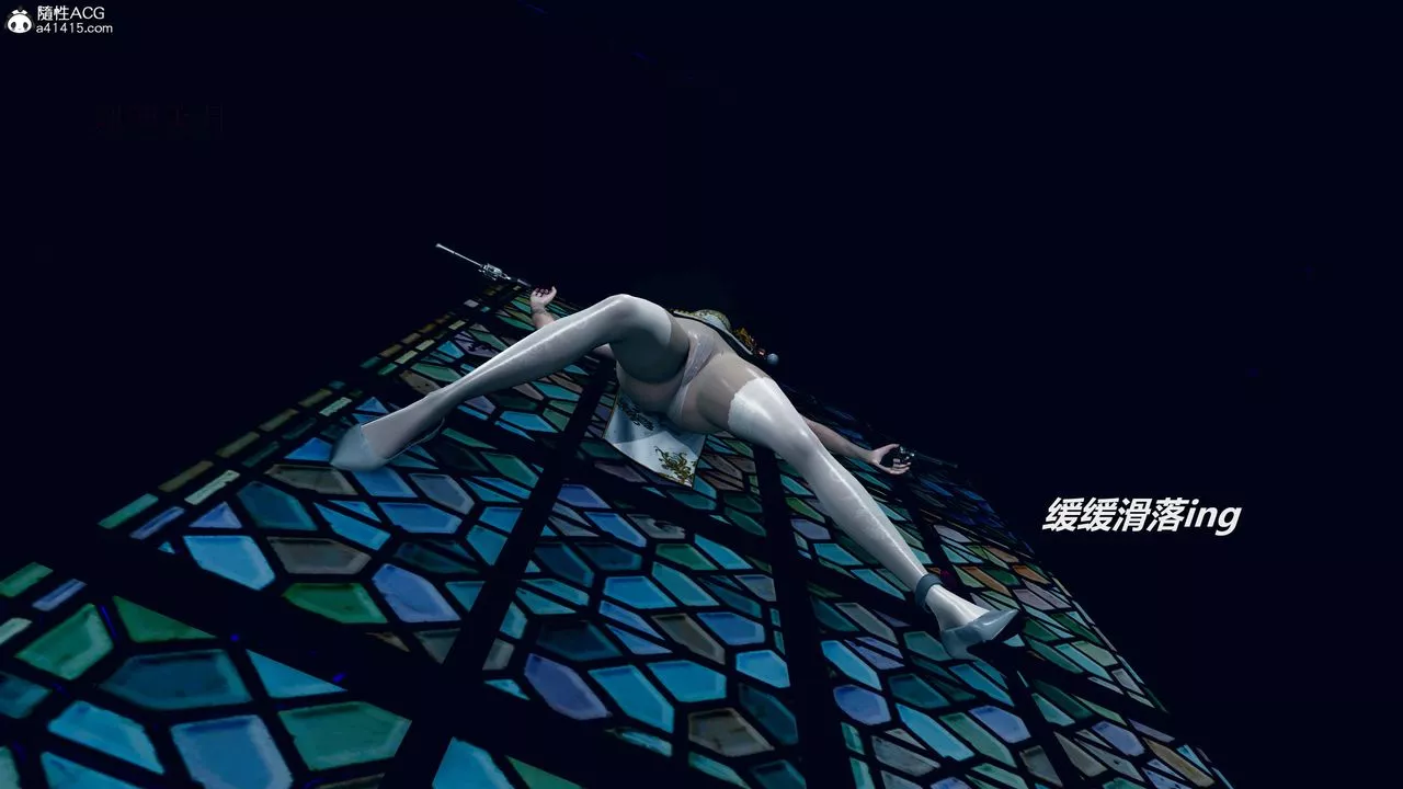 [3D]魔法少女之殇-第06话 - 图片 42