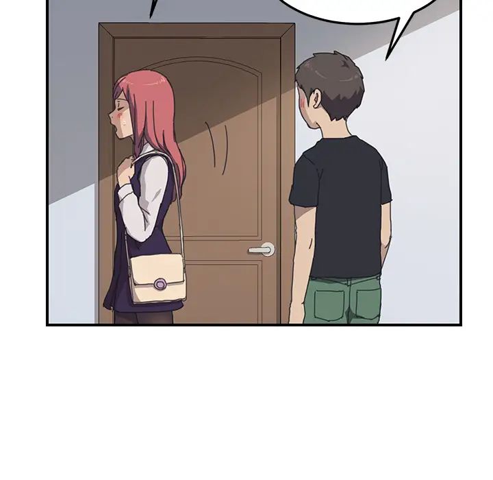 我的野蛮室友第13话