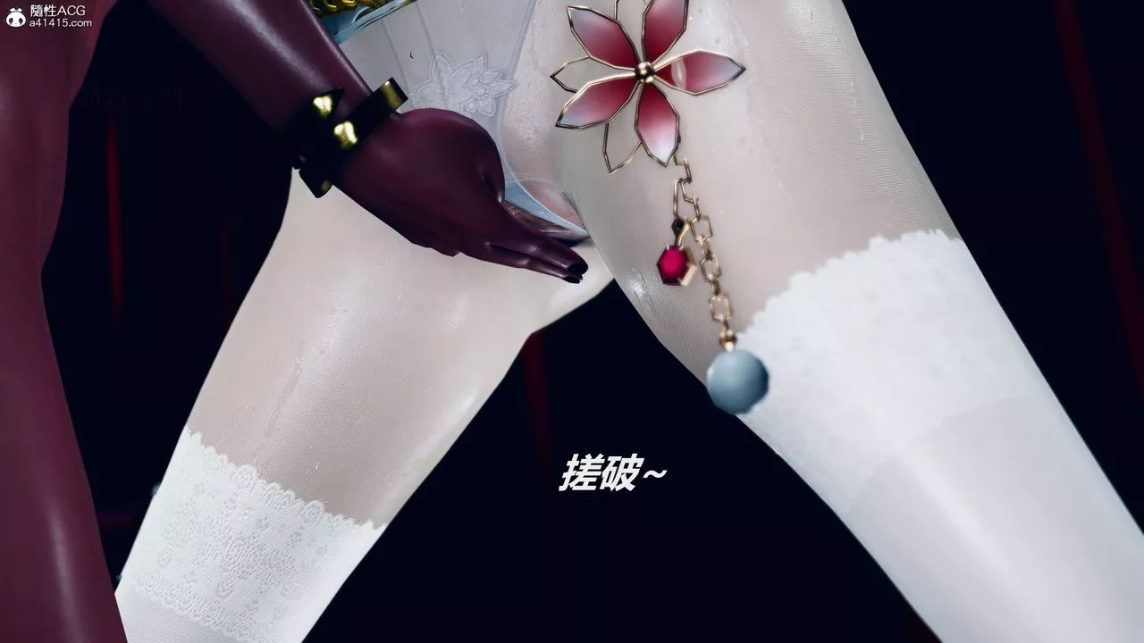 [3D]魔法少女之殇-第07话 - 图片 9