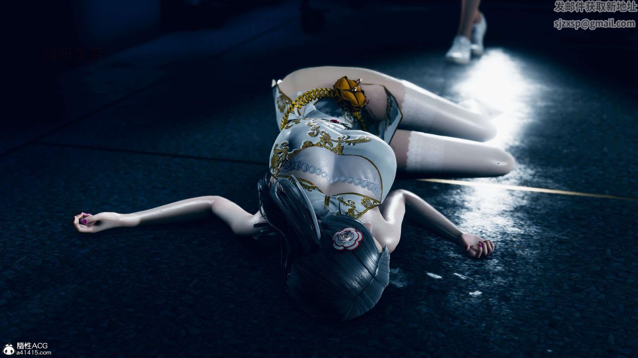 [3D]魔法少女之殇第07话