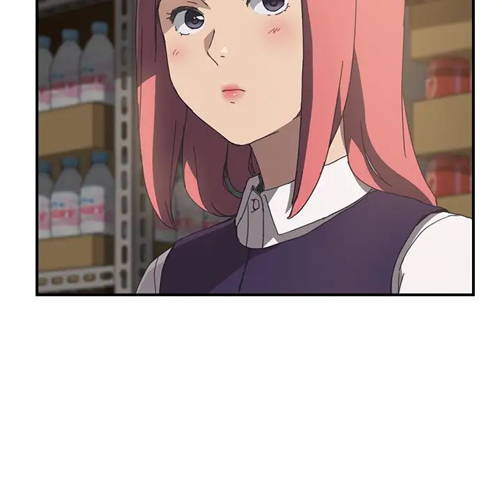 我的野蛮室友第14话