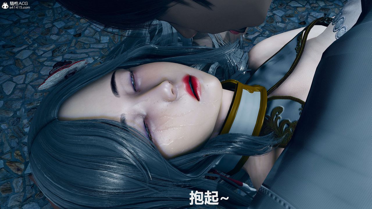 [3D]魔法少女之殇第07话