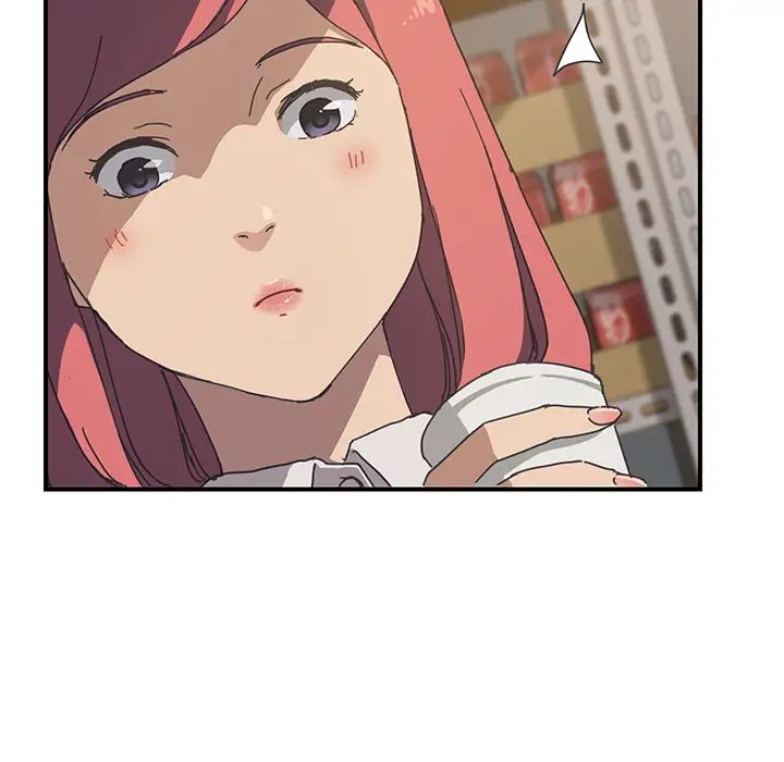 我的野蛮室友第14话