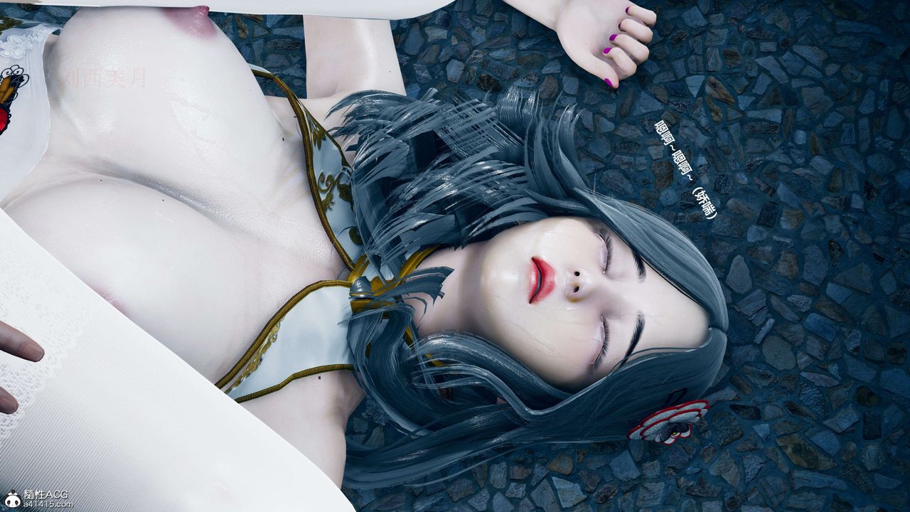 [3D]魔法少女之殇第07话