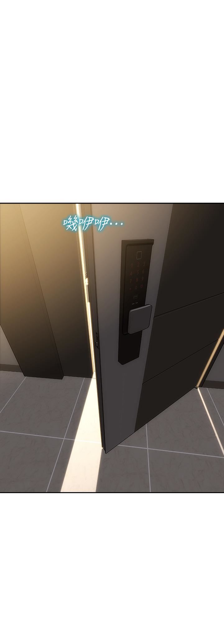 致命坏男人第61话-在楼梯间全裸散步