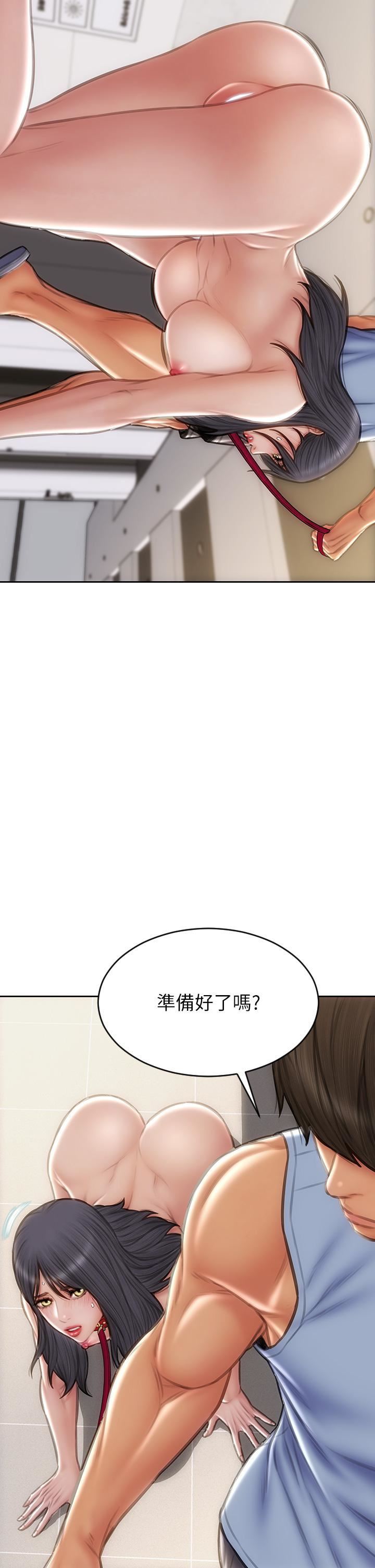 致命壞男人第61話-在樓梯間全裸散步