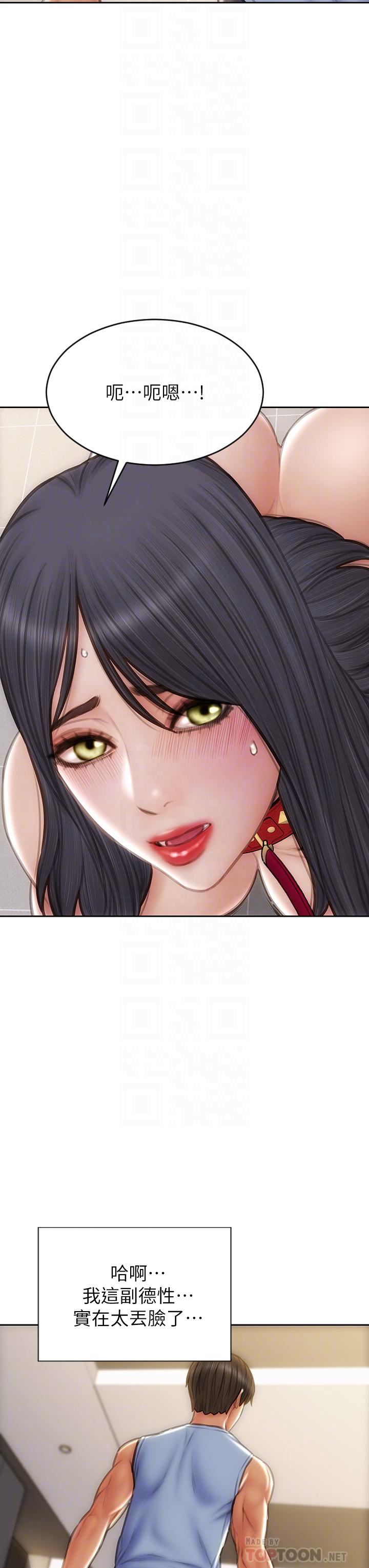 致命坏男人第61话-在楼梯间全裸散步