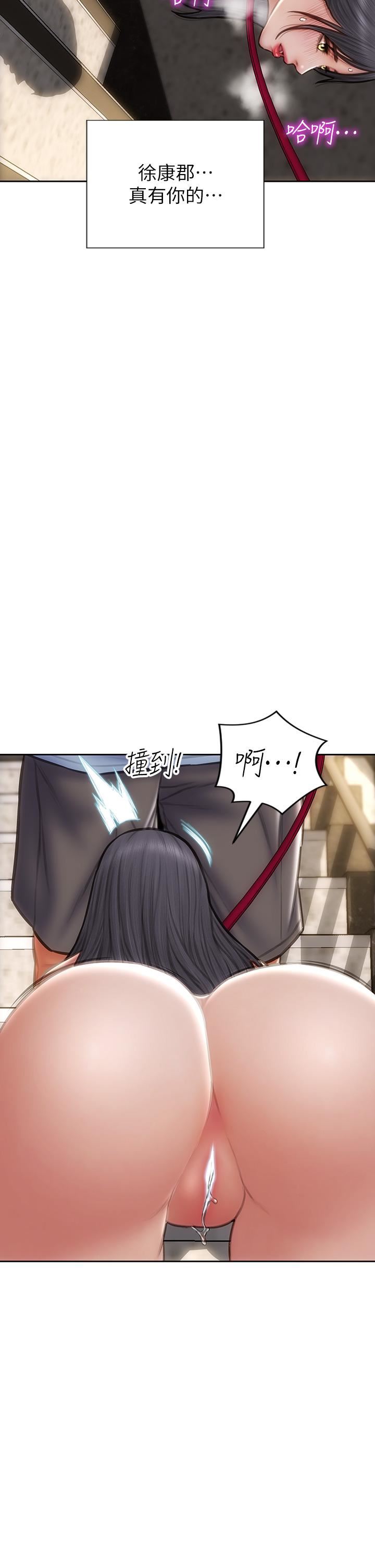 致命壞男人第61話-在樓梯間全裸散步