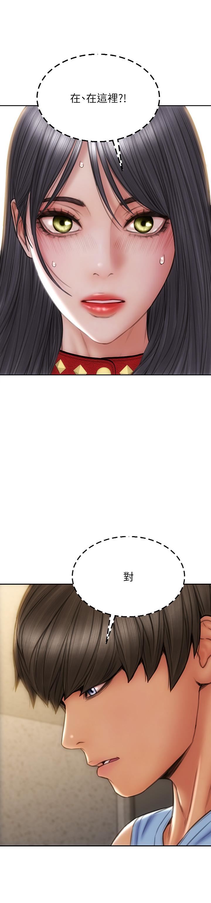 致命坏男人第61话-在楼梯间全裸散步