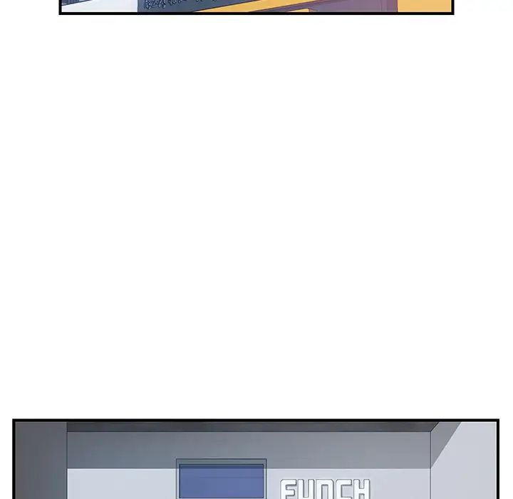 我的野蛮室友第14话