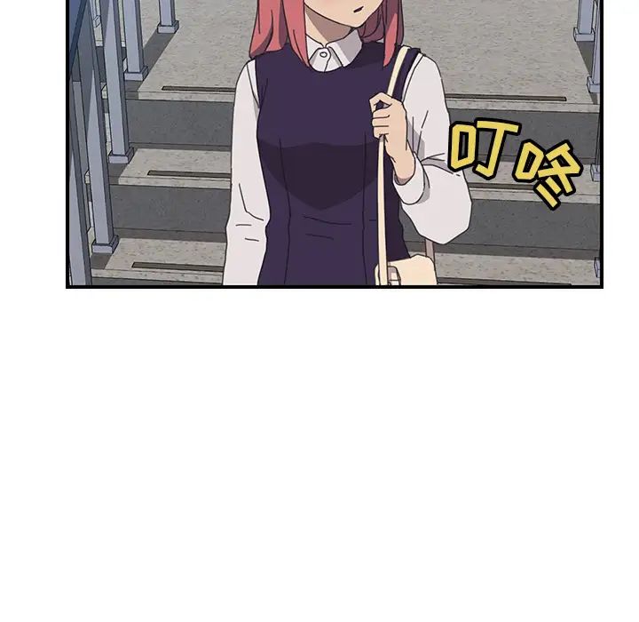 致命坏男人第61话-在楼梯间全裸散步