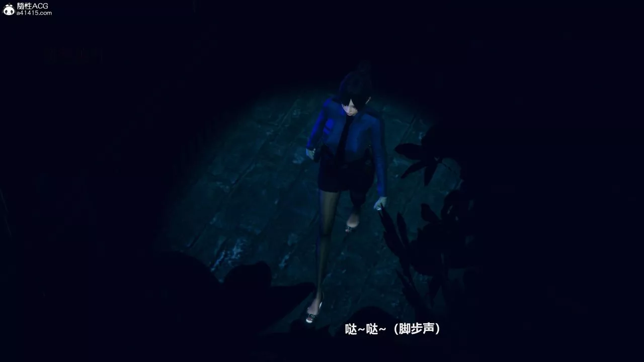 [3D]魔法少女之殇-第08话 - 图片 56