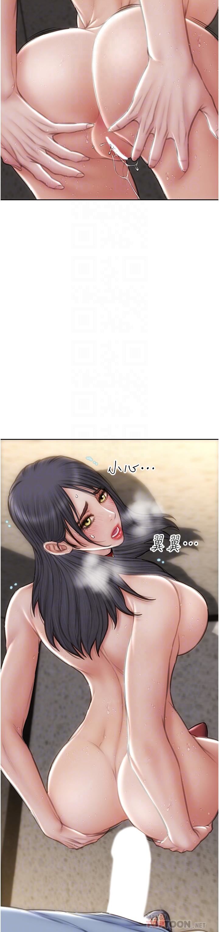 致命坏男人第62话-再次被宠幸