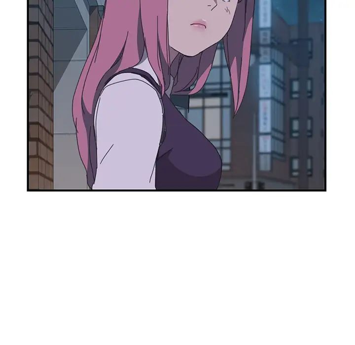 我的野蠻室友第14话