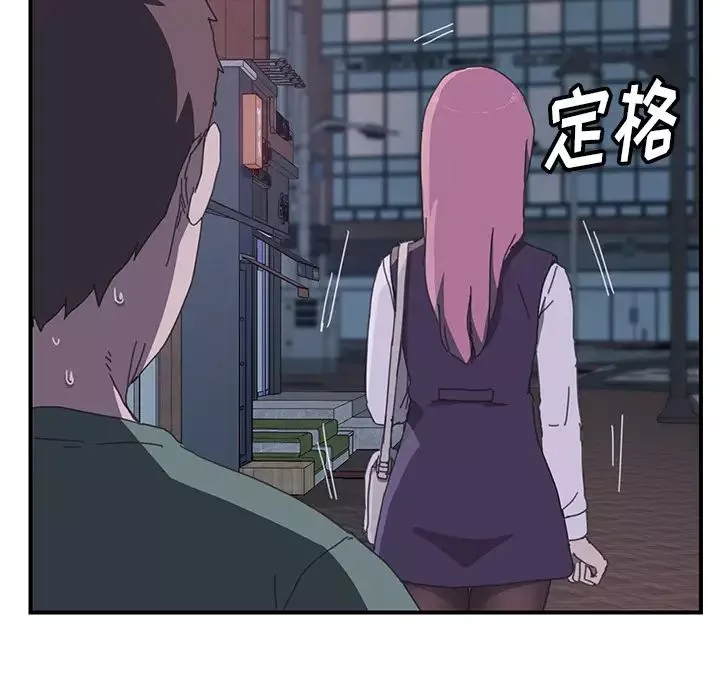 我的野蛮室友-第14话 - 图片 108