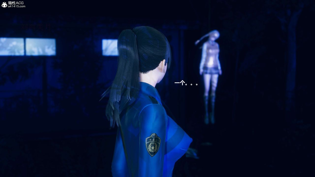 [3D]魔法少女之殇第09话