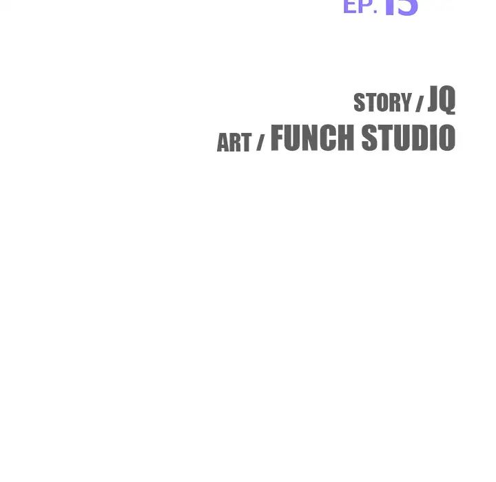 我的野蛮室友第15话