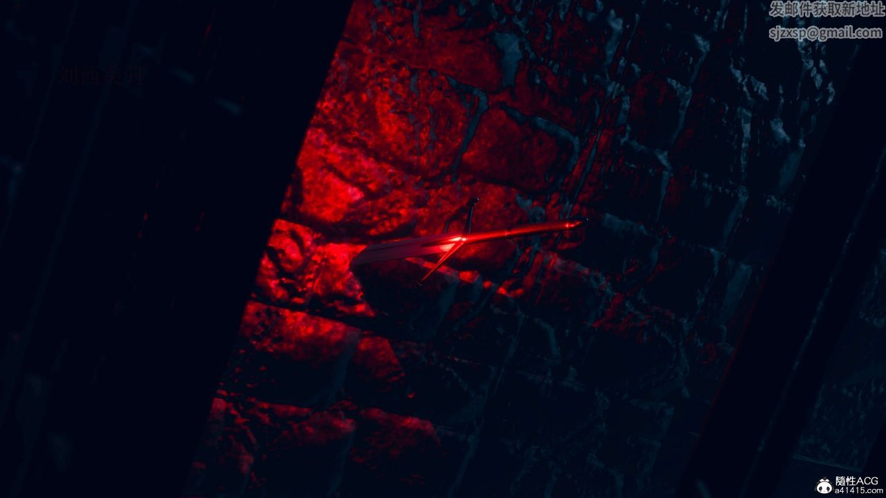 [3D]魔法少女之殇第09话