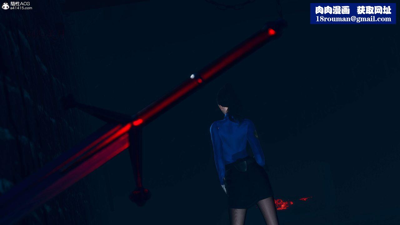 [3D]魔法少女之殇第09话