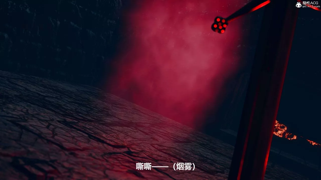 [3D]魔法少女之殇-第09话 - 图片 36