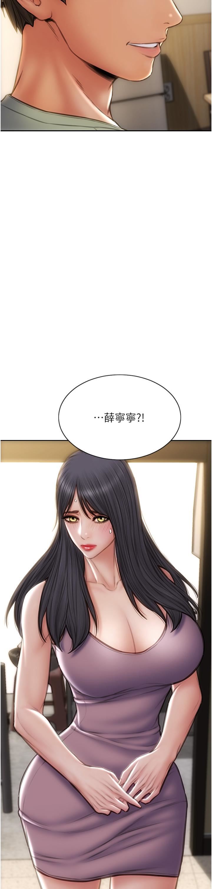 致命坏男人第63话-三个女人争风吃醋