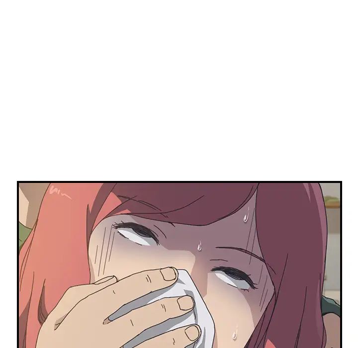 我的野蛮室友第15话