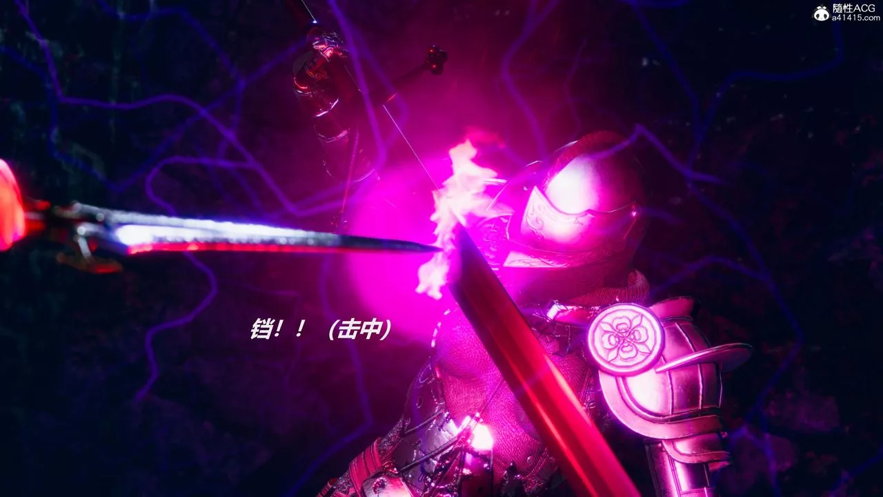 [3D]魔法少女之殇-第09话 - 图片 56