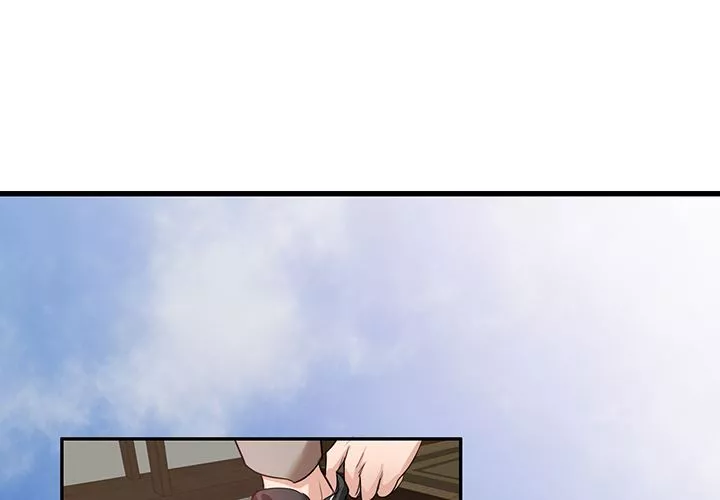 壞壞的大嫂第1話