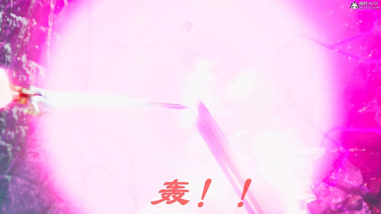 [3D]魔法少女之殤第09話