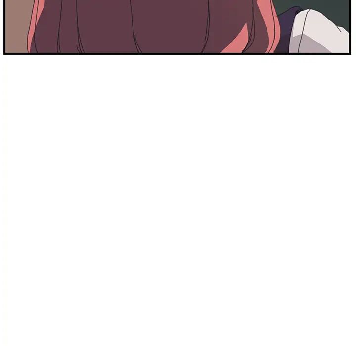 我的野蛮室友第15话