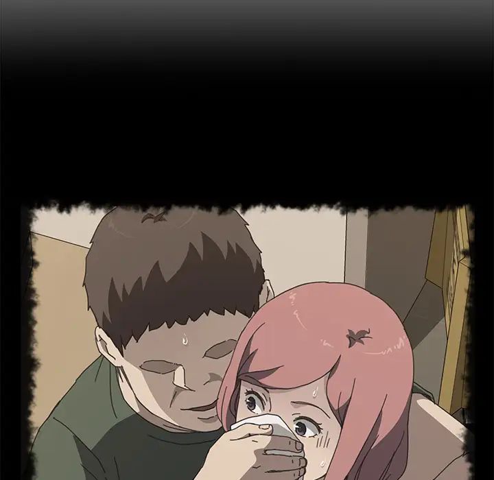 我的野蛮室友第15话