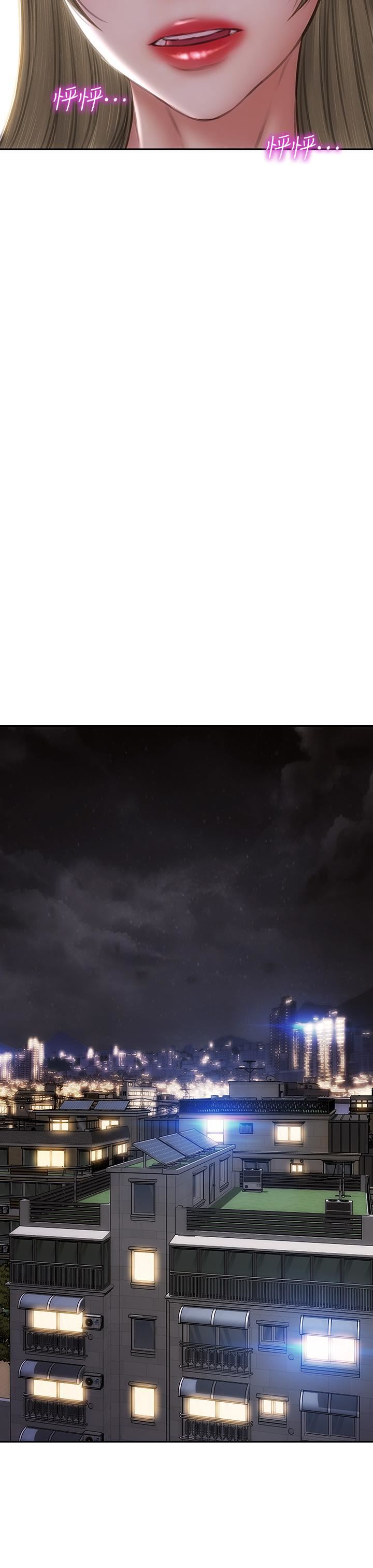 致命坏男人第63话-三个女人争风吃醋