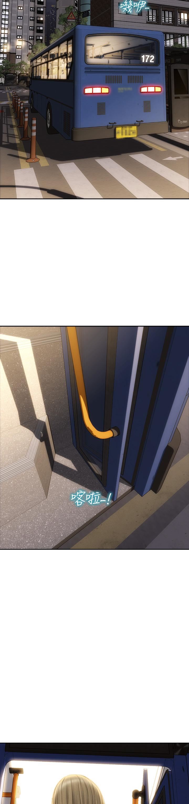 致命坏男人第63话-三个女人争风吃醋