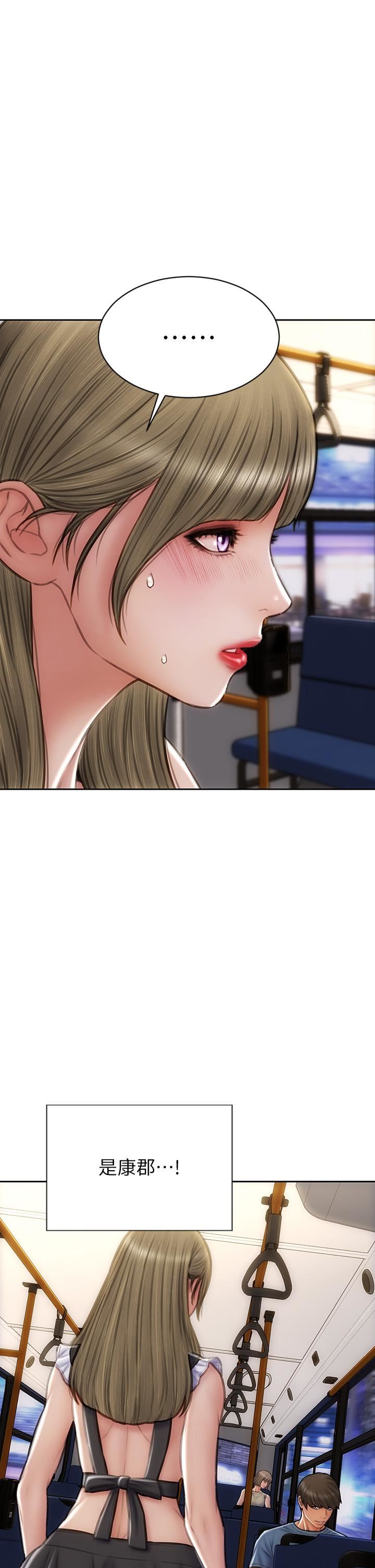 致命坏男人第64话-被醉汉调戏的美静