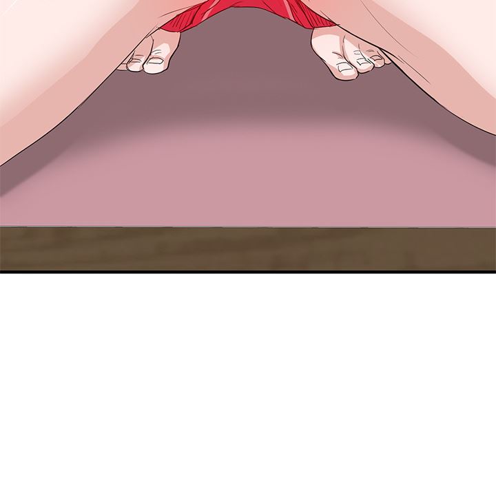 壞壞的大嫂第1話