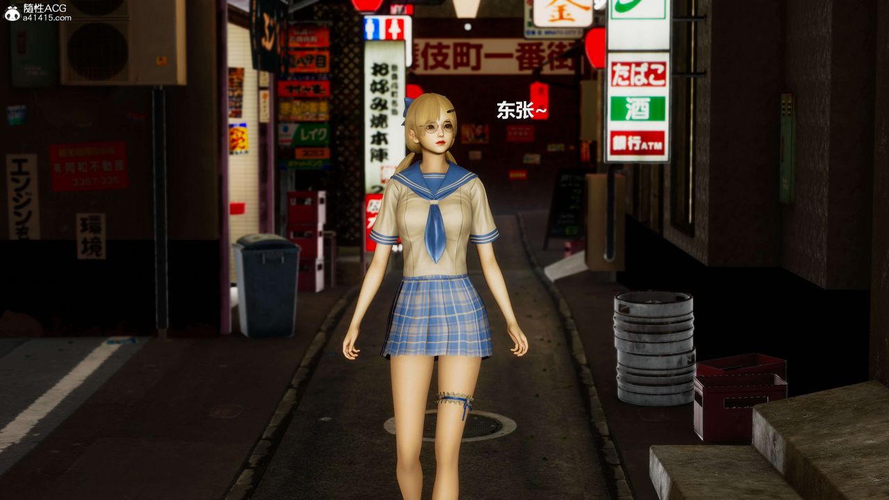 [3D]魔法少女之殇第10话