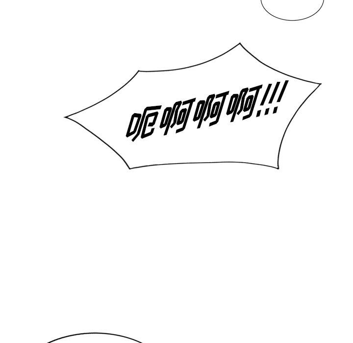 坏坏的大嫂第1话