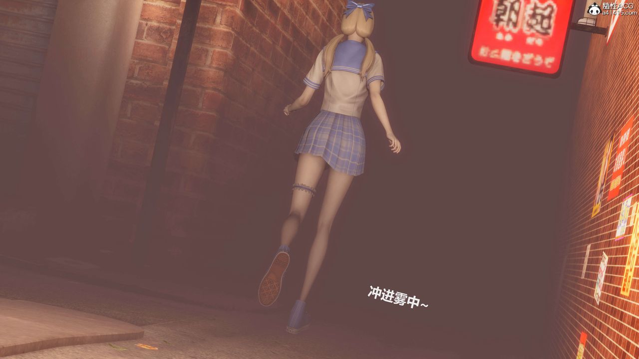 [3D]魔法少女之殤第10話