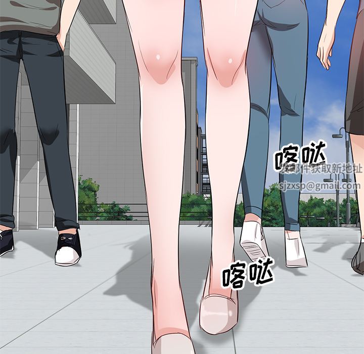 坏坏的大嫂第1话