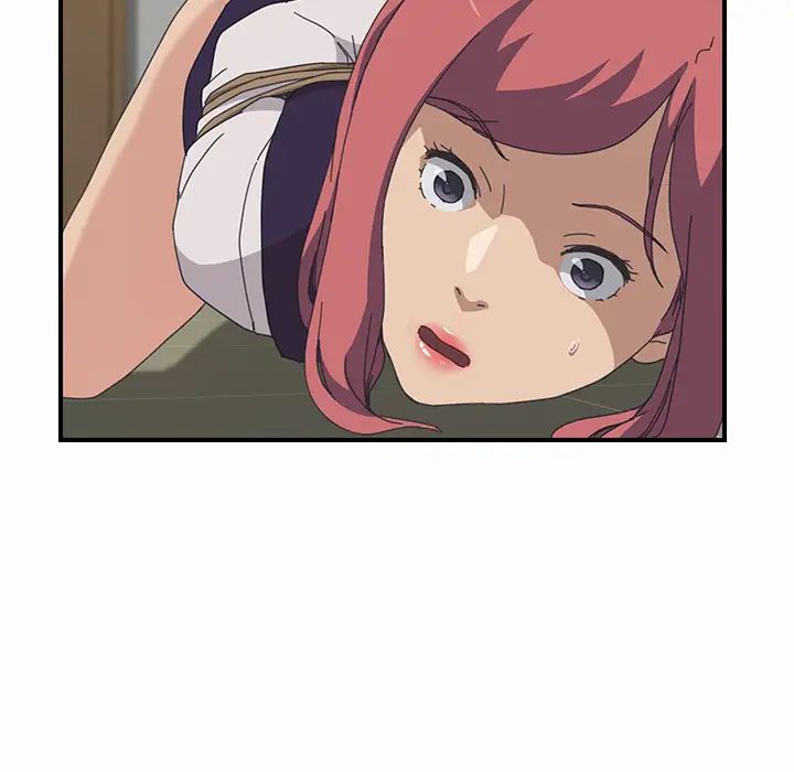 我的野蛮室友第16话